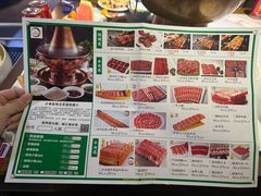 -正福居老北京正宗铜锅泉水涮肉(彰化路店)
