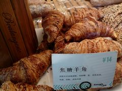 -Dough&Joe团憩(瑞虹天地月亮湾店)