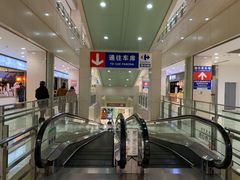 -光启城时尚购物中心