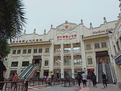 -海口骑楼小吃街