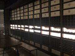 -北京三里屯CHAO酒店