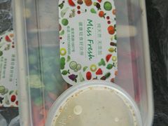 -Miss Fresh轻食(南京西路店)