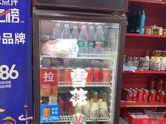 -冒椒火辣(奎星楼街店)