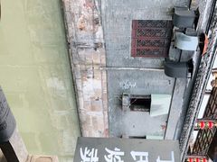 -枫泾丁氏烧卖(枫丽路店)