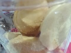 -好利来(欧亚商都店)
