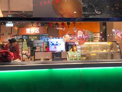 -树上坚果(瑞城店)