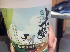 -茶话弄(北京凯德MALL大峡谷店)