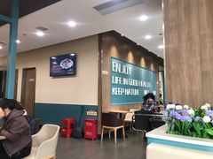 大堂-魏家凉皮(祈年大厦店)