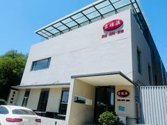 -京坛汇·烤鸭·京菜(宋庄店)