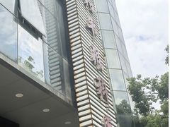 -上海大学附属上海和平眼科医院