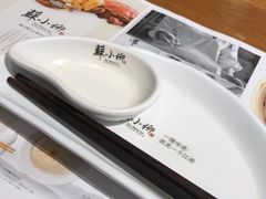 -苏小柳手作点心(控江旭辉分院)