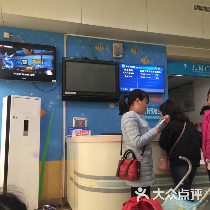 北京大学第三医院医院排队代办挂号让就医更轻松的简单介绍