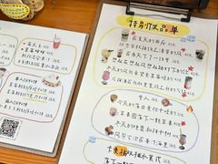 -春风十里咖啡馆