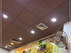 -九大簋家宴(北京路店)