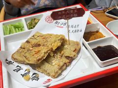 -肘子酥·天津捞面(德云社店)