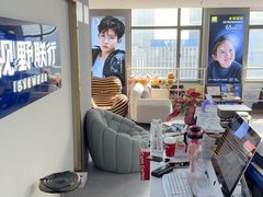-视野联行眼镜(第一国际店)