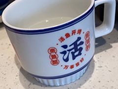 -鱼酷活鱼烤鱼(南京水游城店)