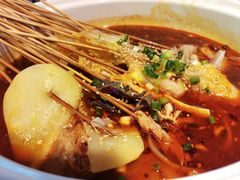串串-走街串巷(丰富路店)