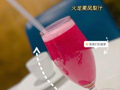-天然台1908(中建广场店)