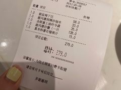 -避风塘·老港味餐厅(虹口龙之梦店)