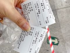 -桂香村(护国寺店)