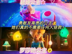 -万达影城(金牛万达广场激光IMAX店)