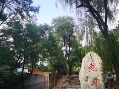 -承德避暑山庄景区