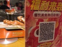 -神府路壹号·海鲜烧烤·砂锅粥·锅物(三坊七巷店)