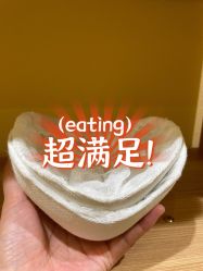 -小颜秘家·韩国整骨