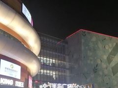 -中粮万科长阳半岛