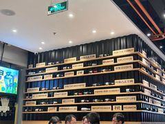 -木屋烧烤(坂田天安云谷店)