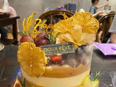 鲜果香提裸蛋糕-杜哈夫DOUX RÊVE·生日蛋糕(日月光店)