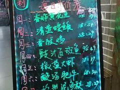 -盛德利食府 天津菜(河西店)