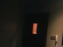 -澜·庭汇SPA会所(涉外店)