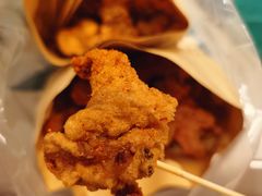 -冒椒火辣(太古里店)