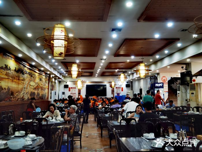 鸽鸟轩(石岐店)图片