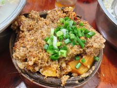 -碗碗羊肉(松石北路店)