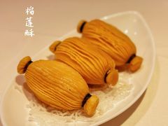 -利苑酒家(宜安广场店)