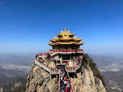 -老君山风景名胜区