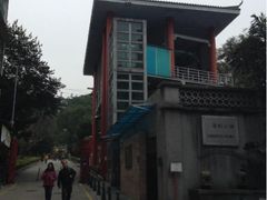 upload_pic-二龙喉公园