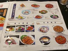 -老妈菜馆(山东路店)