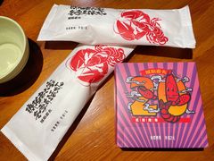 -琥珀老六龙虾(四里河店)