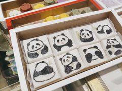 -阮大兴糕团(杭州西湖银泰百货店)