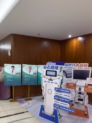 -厦门美莱整形美容医院