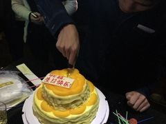 OL’&nbsp;s&nbsp;Cake鲜荟(东风中路店)-OL’s Cake鲜荟千层(东风中路店)