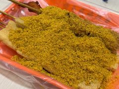 -安发瞧麻辣烫(总店)