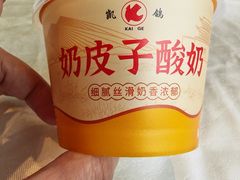 -凯鸽酒楼(操场城店)