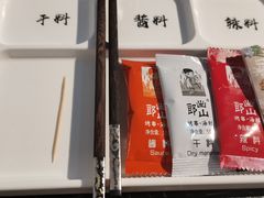 -郎出山烧烤(胶州店)