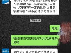 -光明驾校·学车·陪驾(杨浦店)