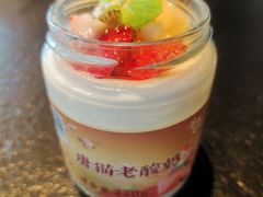 -唐猫庭院·千年陕菜(赛格国际购物中心店)